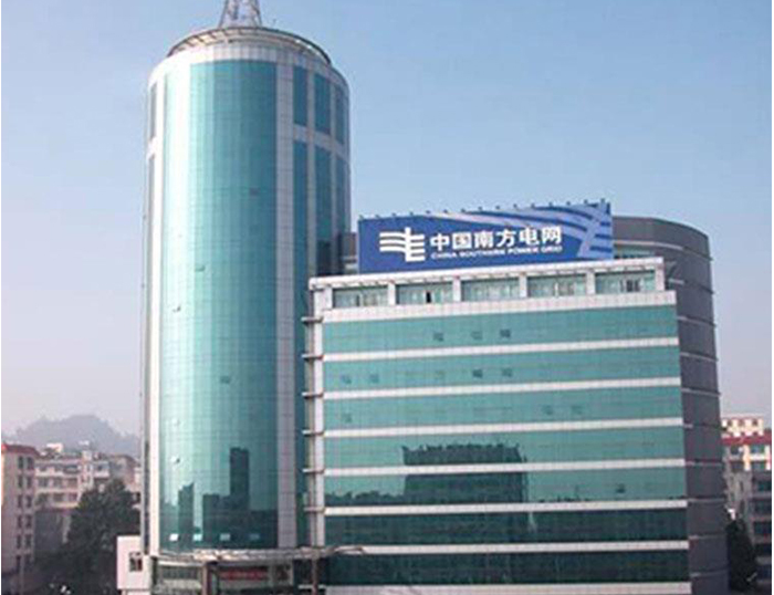 江西南方电网