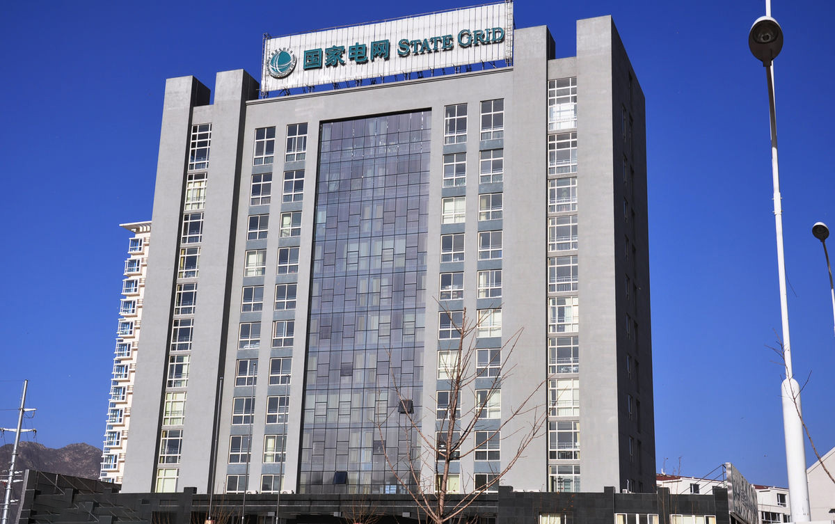 江西齐齐哈尔电网