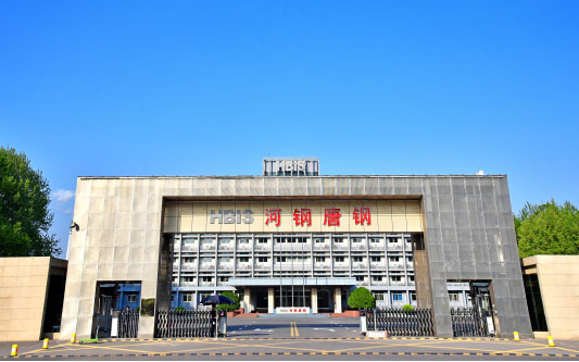 江西河北唐山钢铁集团